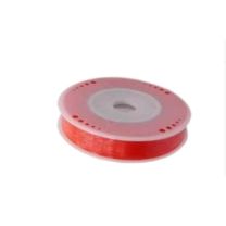 辽誉 高压气管 LY-QGR-04-025-200 外径4mm*内径2.5mm 200米一卷 (红色) 材质：PU