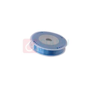 辽誉 高压气管 LY-QGL-04-025-200 外径4mm*内径2.5mm 200米一卷 (蓝色) 材质：PU