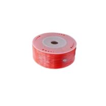 辽誉 高压气管 LY-QGR-06-040-200 外径6mm*内径4mm 200米一卷 (红色) 材质：PU