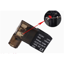 欣灵 电磁阀线圈 DC 24V