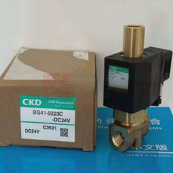CKD 全流程电磁阀 BG41-0223C-DC24V