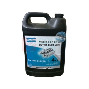 ATLAS COPCO 空压机积碳高效清洗剂 3003 9041 68 4L