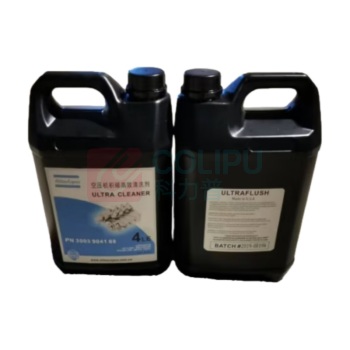 ATLAS COPCO 空压机积碳高效清洗剂 3003 9041 68 4L