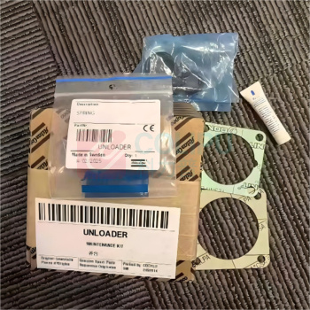阿特拉斯 铝电解多功能机组卸荷阀保养包 UNLOADER 100×150