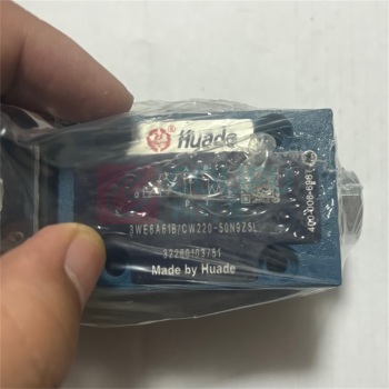 华德 电磁换向阀 3WE6A61B/CW220-50N9Z5L