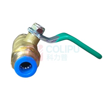 番鑫工贸 气管开关阀 DN10 1黄铜球阀 +2个8mm快插接头