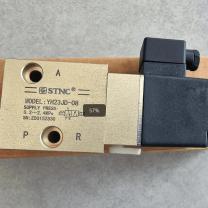 STNC 高压电磁阀 YH23JD-08 DC24V