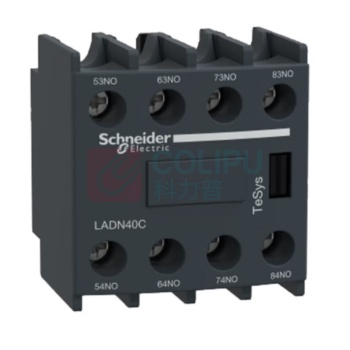 施耐德 Schneider 辅助触头 LADN40C 4常开点