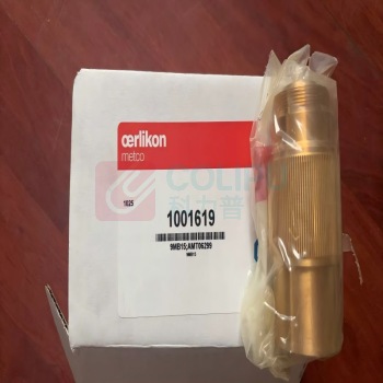 OERLIKON METCO 喷枪铜套 1001619