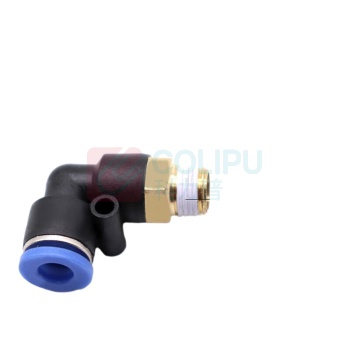 庭炬登利 流体器90度L型 PL6-01 (100个/包)