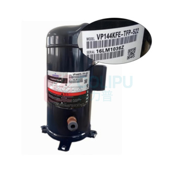Emerson 压缩机 VP144KFE-TFP-522