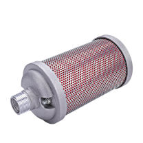 海安成宇 冷干机排气消音器 XY-12 1.2寸接口