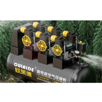 欧莱德 OULAIDE 空气压缩机 低音无油小型