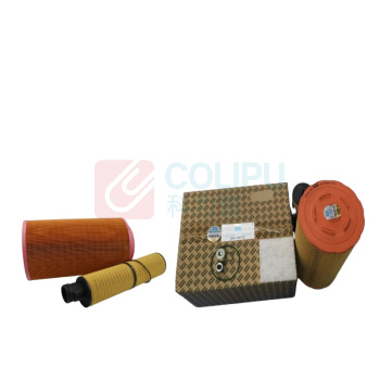 阿特拉斯 过滤器保养包 2901194700 内含空气滤芯器和机油过滤器各一个