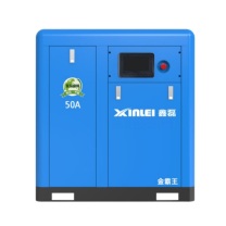 鑫磊 节能螺杆空压机 XJ-50A 37KW永磁变频380V