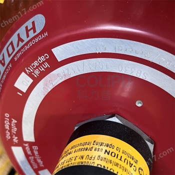 HYDAC 蓄能器 SB330-4A1/112A9-330A 容积4L,330bar,-40~100℃
