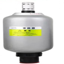 远征 蓄能器 NXQA-0.4/31.5-L-A 耐温135°C 