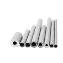 全友 不锈钢管 133mmX4mmX7.5m