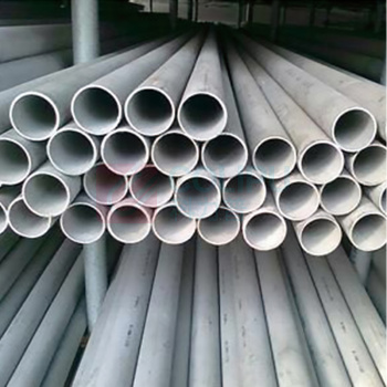 全友 不锈钢管 133mmX4mmX7.5m