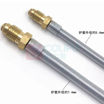斯永达 弹簧油管 4mm管-接头M8X1 长0.5米