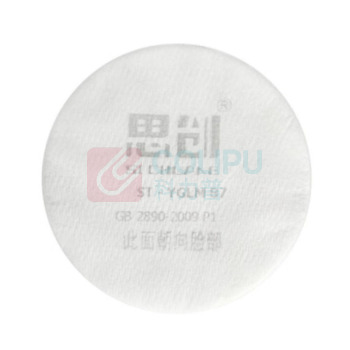 思创 SI CHUANG 防尘面罩滤棉P1 ST-LDK3/LDP3配套滤棉 ST-YGLM P1 87 10片装