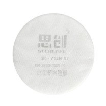 思创 SI CHUANG 防尘面罩滤棉P1 ST-LDK3/LDP3配套滤棉 ST-YGLM P1 87 10片装