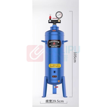 福盛 油水过滤器 FS-10 基础法兰式0.8MPA