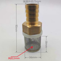 迈恻亦 铜内丝水泵过滤网 外径25mm
