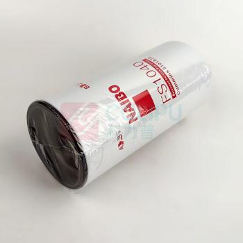 耐博 柴油滤清器 FS1040 适配康明斯