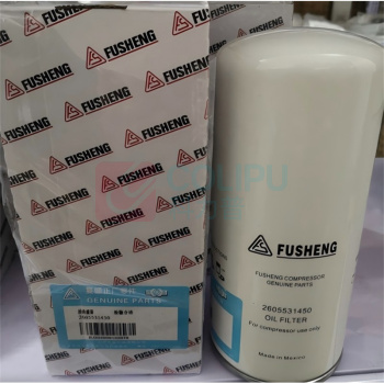 复盛 油过滤器 2605531450 带溯源码