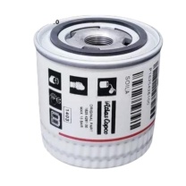 Atlas 油滤 1625426100
