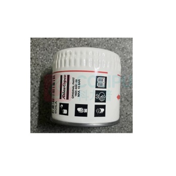 阿特拉斯 油过滤器 1625426150