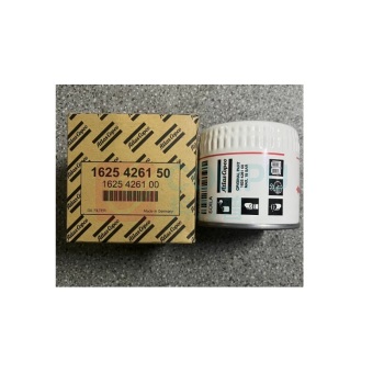 阿特拉斯 油过滤器 1625426150