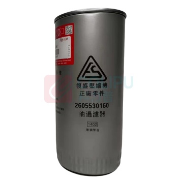复盛 油过滤器 2605530160 
