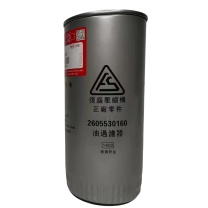 复盛 油过滤器 2605530160 