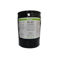 磁通 水洗型荧光渗透剂 ZL-67 200升/桶 按升销售