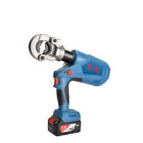 东成 DongCheng 20V充电式液压压接工具 DCYH300E / 00001610001