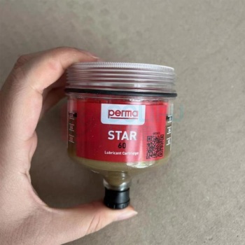 PERMA 注油杯(不含检测费) STAR 60 含传感器