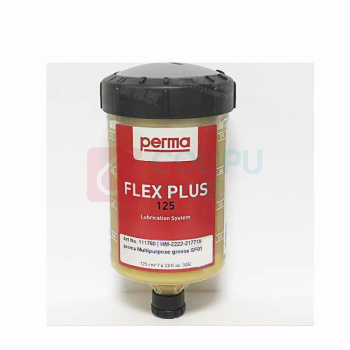 PERMA 油杯 FLEX PLUS 125 125ML 10个/盒