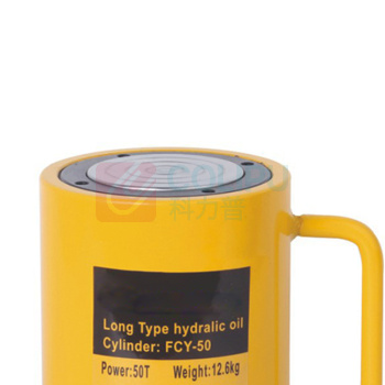 银都 长型液压千斤顶 FCY-50