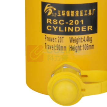 银都 短型液压千斤顶 RSC-201