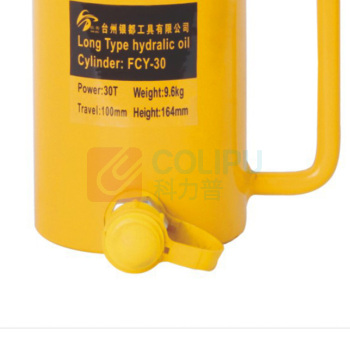 银都 长型液压千斤顶 FCY-30