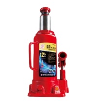 中联 立式液压千斤顶 T91204B(ZL) 载荷12t 最低高度230mm 行程155mm