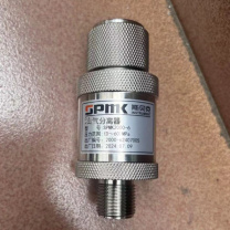 SPMK 油气分离器 SPMK2000-6