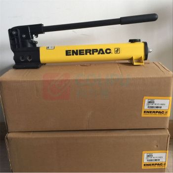 ENERPAC 轻型手动泵 P392