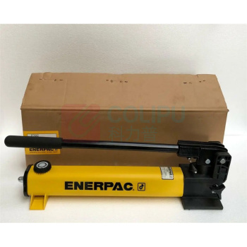 ENERPAC 轻型手动泵 P392