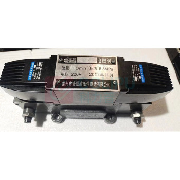 三通正一 电液动阀 34DY-63BZ/220V 