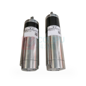 鹏杰 微气动马达防爆工业级高低速正反转调速 PJ42R250W369