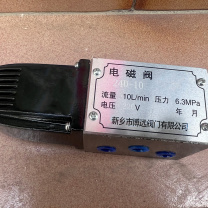 NUSOLAR 电磁阀 24D-10 220V 6.3MPA