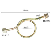 匡建仪表 缓冲管 HCG型 铁180度内外M14*1.5 4分
